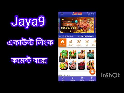 Exploring the Exciting Features of joya9 Exploring the Exciting Features of joya9