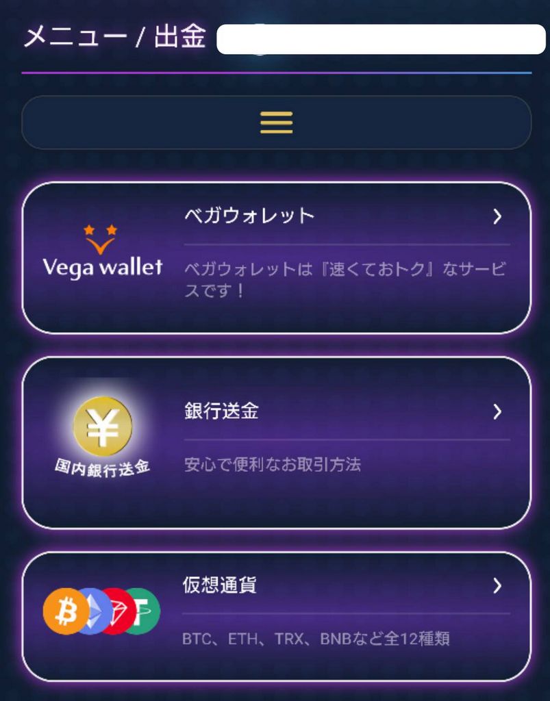 BigWins Gambling Establishment Enrollment - Step-by-Step Sign-Up Overview 2025 BigWins Gambling Establishment Enrollment - Step-by-Step Sign-Up Overview 2025