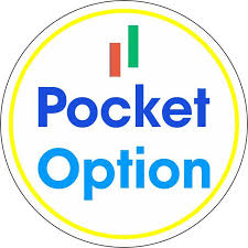 Pocket Option Login Your Gateway to Online Trading 1447066063