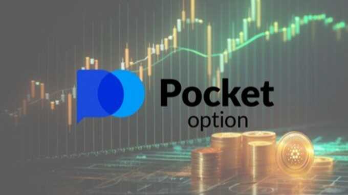 Deposit Funds Using Pocket Option Debit Card A Comprehensive Guide