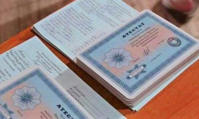 Купить диплом ИГХТУ без предоплаты - Ваш надежный выбор Купить диплом ИГХТУ без предоплаты - Ваш надежный выбор