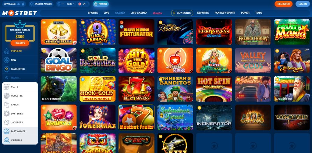 Exploring the Online Gambling Culture in Bangladesh -1554886045