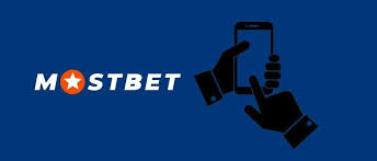 Mostbet Belarus - Onlayn Bukmeker Yalnızca Sizin Üçün