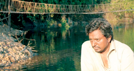 Paltadacho Munis (The Man Beyond the Bridge)